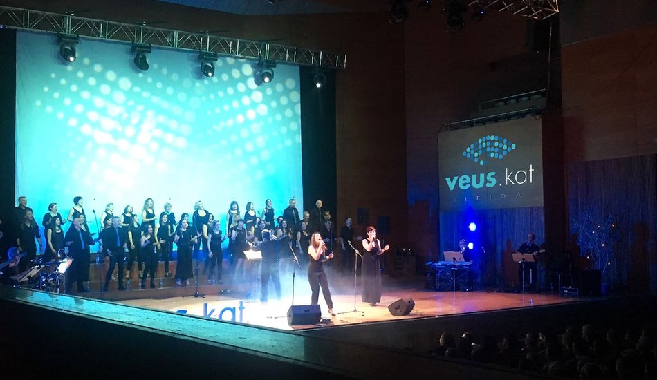 Vk Auditori 2.Jpg